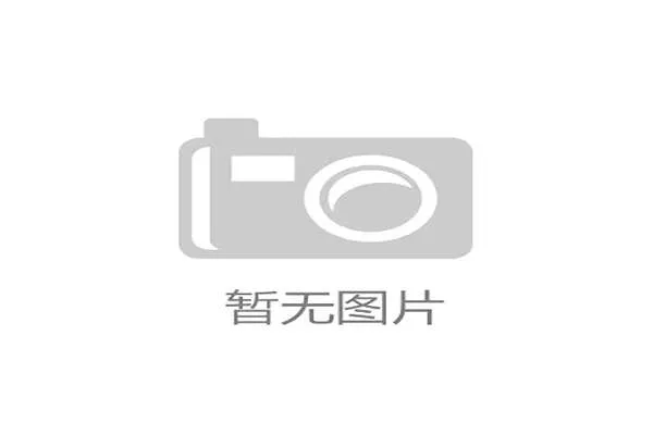 人墙干扰任意球?裁判如何判定“非法阻挡”行为 人墙干扰任意球?裁判如何判定“非法阻挡”行为